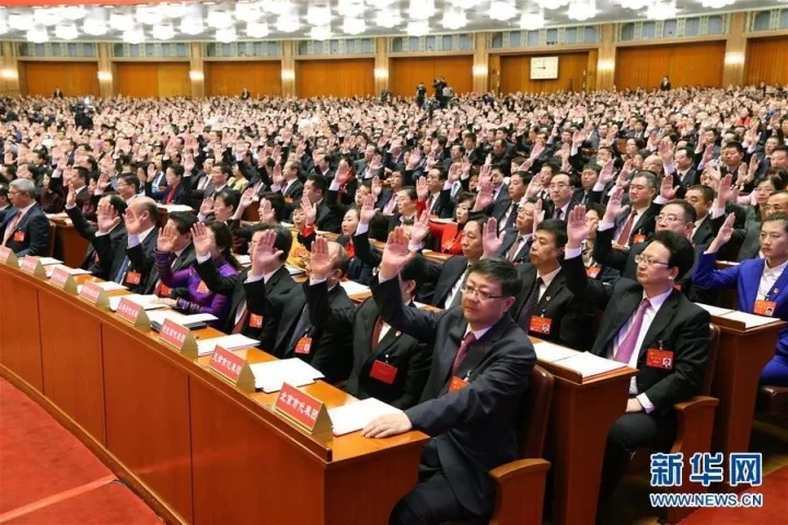 【政策解读】新一届中共中央委员会和中共中央纪律检查委员会诞生记
